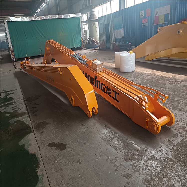 挖掘機(jī)加長(zhǎng)臂生產(chǎn)